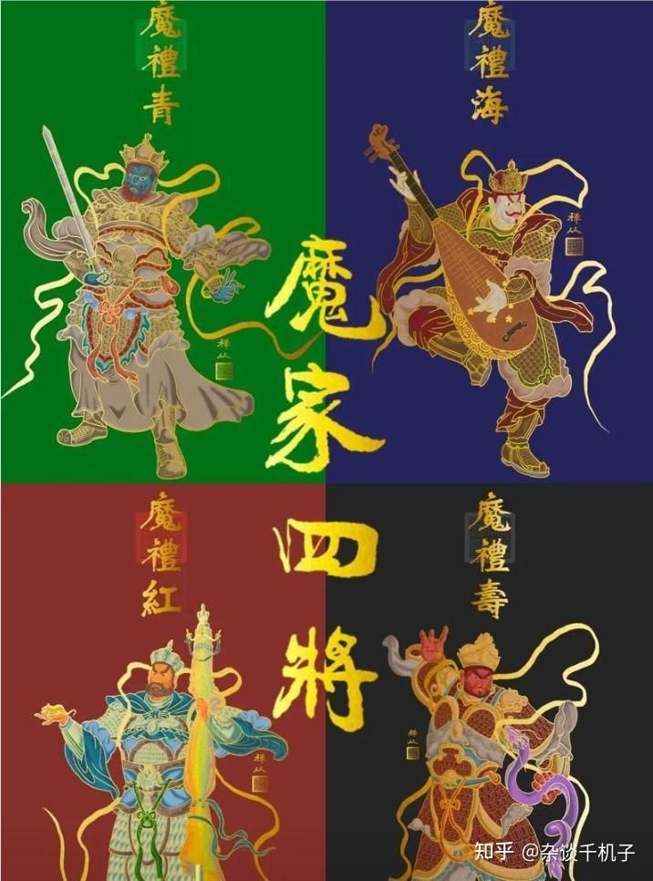 馬印天王和瑪豆的區別【馬印天王與瑪豆有什么區別？】