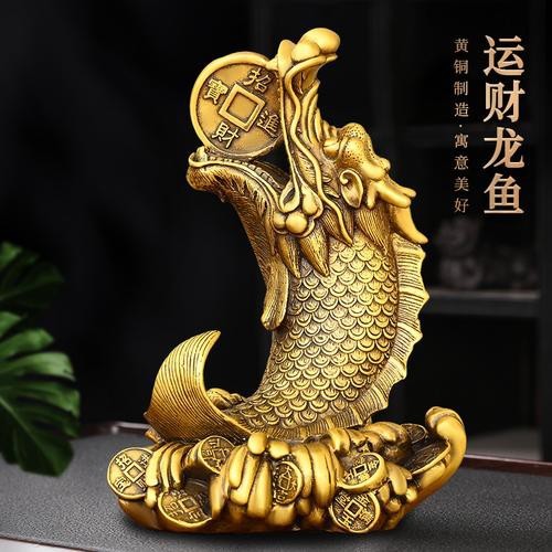 龍頭魚(yú)尾擺件圖片【勝利victory龍頭魚(yú)尾擺件雅昌藝術(shù)品拍賣(mài)網(wǎng)】 龍頭魚(yú)尾擺件圖片【勝利victory龍頭魚(yú)尾擺件雅昌藝術(shù)品拍賣(mài)網(wǎng)】 龍魚(yú)論壇 第13張