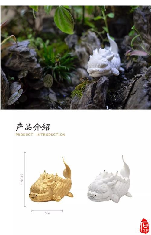 龍頭魚(yú)尾擺件圖片【勝利victory龍頭魚(yú)尾擺件雅昌藝術(shù)品拍賣(mài)網(wǎng)】 龍頭魚(yú)尾擺件圖片【勝利victory龍頭魚(yú)尾擺件雅昌藝術(shù)品拍賣(mài)網(wǎng)】 龍魚(yú)論壇 第21張