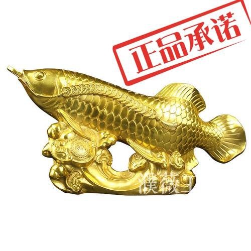 龍魚擺件頭朝向示意圖【龍魚擺件頭朝向示意圖及擺放方式】