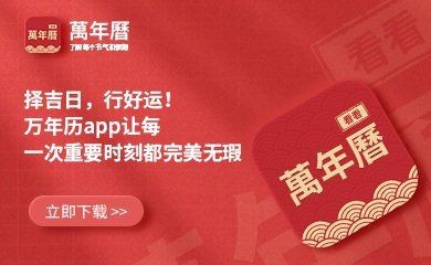紅魚(yú)是什么檔次的魚(yú)【紅魚(yú)是什么檔次的魚(yú)，星河漫步,美國(guó)紅魚(yú)】