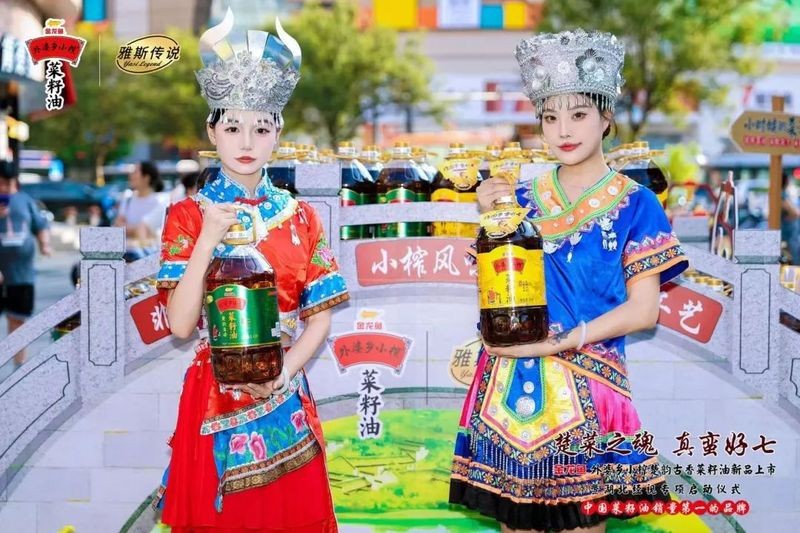 金龍魚官方網站是什么