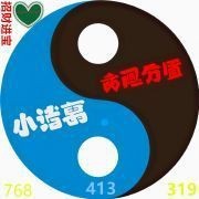 龍頭朝向最忌三種東西【《龍頭朝向最忌三種東西》】