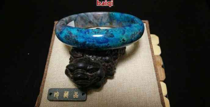 鳳凰石為何不值錢【《鳳凰石為何不值錢》】 鳳凰石為何不值錢【《鳳凰石為何不值錢》】 龍魚論壇 第3張