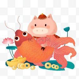 錦鯉Q版圖【卡通錦鯉q版圖素材分享】