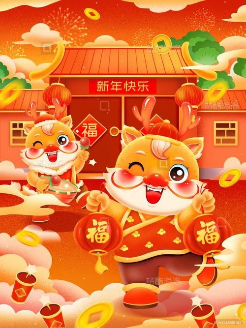 國潮風格的金龍插畫有哪些？【國潮風格的金龍插畫融合了傳統與現代元素，展現出獨特魅力】