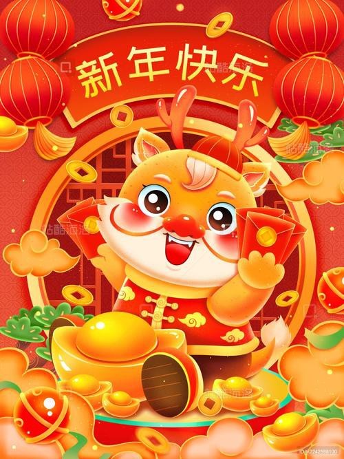 國潮風格的金龍插畫有哪些？【國潮風格的金龍插畫融合了傳統與現代元素，展現出獨特魅力】