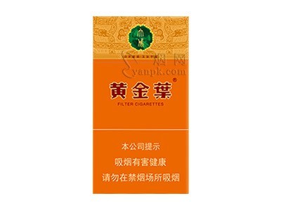紅龍煙有沒有新款？【紅金龍硬新版和老款有何區別，】