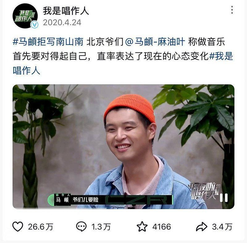 賽級(jí)北京人【純種賽級(jí)北京人】