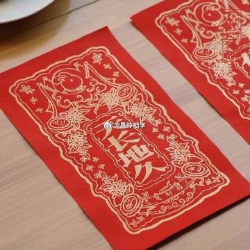 龍生龍生有哪些評論？【《龍生龍現象的多元評論》】
