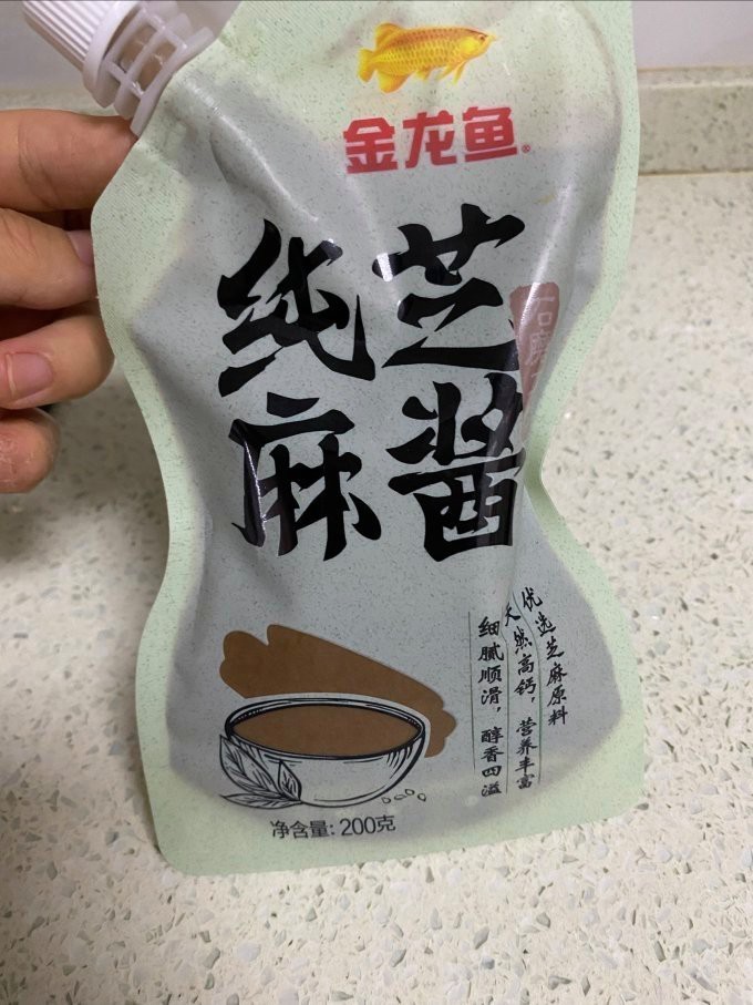 金龍魚調(diào)味品有哪些？【金龍魚調(diào)味品哪個(gè)系列最好金龍魚調(diào)味品有哪些】