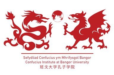 紅龍旗的設(shè)計(jì)有哪些版本【有趣的旗幟s01e02|稱自己為龍的傳人】