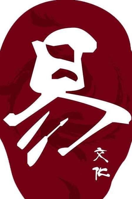 龍有幾種顏色對照表