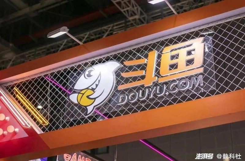 龍巔斗魚論壇最新消息2024【《龍巔斗魚論壇”最新消息2024年最新動(dòng)態(tài)直接信息】
