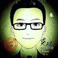 虎紋恐龍王魚7~9厘米開箱【《虎紋恐龍王魚7~9厘米開箱第三天開箱第三天】