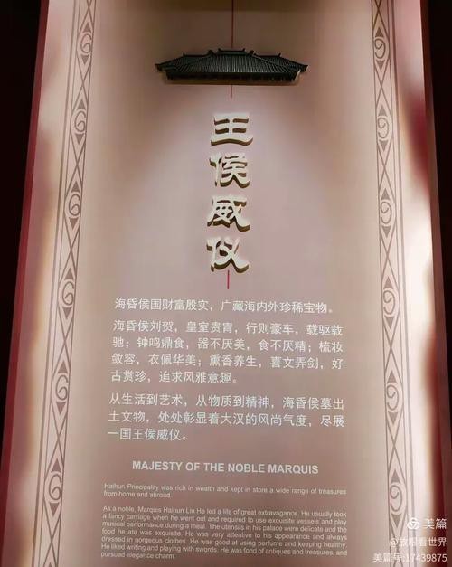 帝王三件圖片【淘寶網帝王綠玉髓三件套】