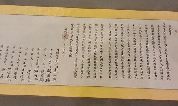 帝王三件圖片【淘寶網帝王綠玉髓三件套】