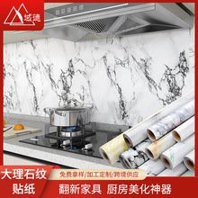 紅龍材質(zhì)貼圖的價(jià)格是多少？【如何辨別紅龍材質(zhì)貼圖的質(zhì)量？】