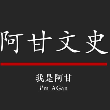 韓國金昌龍【金昌龍在歷史上的評價如何】