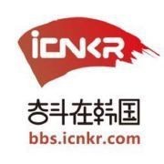 韓國金昌龍【金昌龍在歷史上的評價如何】