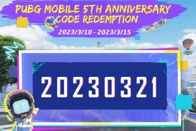 紅龍魚(yú)綠皮戰(zhàn)車(chē)兌換碼最新版2023【紅龍魚(yú)綠皮戰(zhàn)車(chē)2023年最新版兌換碼成為眾多關(guān)注的焦點(diǎn)】