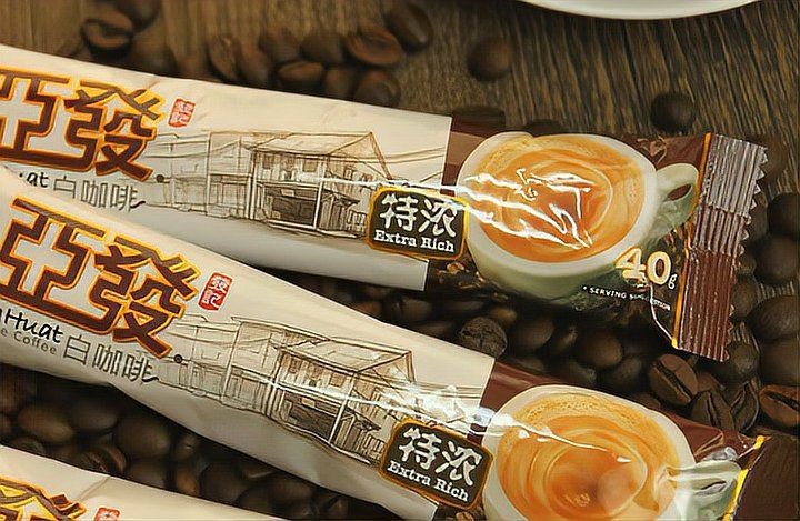 馬來西亞十大咖啡排名【《馬來西亞十大咖啡排名》】