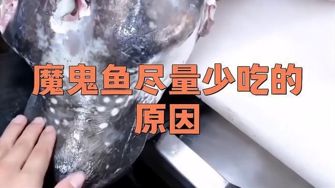 雷龍魚腹水能治愈嗎，如何判斷雷龍魚是否患有腹水？