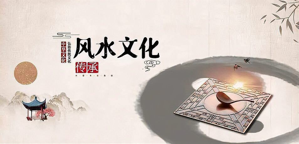 還有哪些龍脈風水經(jīng)典著作？【龍脈風水經(jīng)典著作】