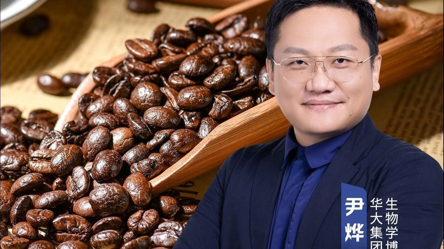 哪國的咖啡最好【《哪國的咖啡最好》*，咖啡的魅力在全球范圍內(nèi)廣受認可】