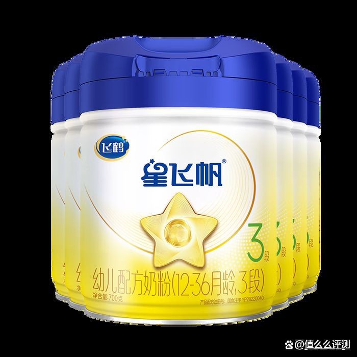 奶粉排名前十名【《奶粉排名前十名》】