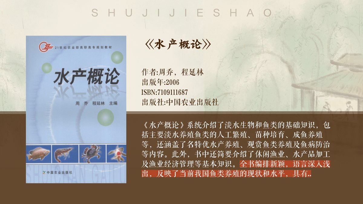 紅白錦鯉的寓意和象征【揭秘紅白錦鯉的五大吉祥象征意義與風水信仰探究大魔王一博】