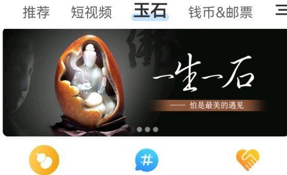 錦鯉之巔論壇app最新版本更新內容【錦鯉之巔論壇app7.1.0版本全景解析】