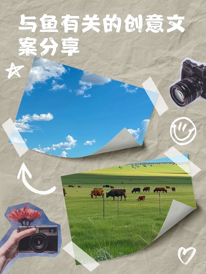 魚壁紙【\