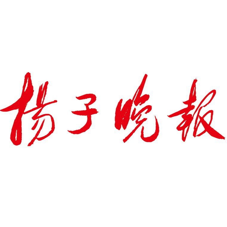 錦鯉幼崽圖片【《錦鯉幼崽圖片：靈動水世界的奇妙初現(xiàn)》】