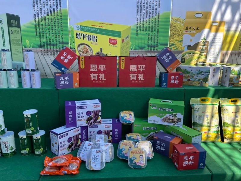 恩平忘不了魚養殖的地方【恩平市圣堂鎮水產養殖基地\
