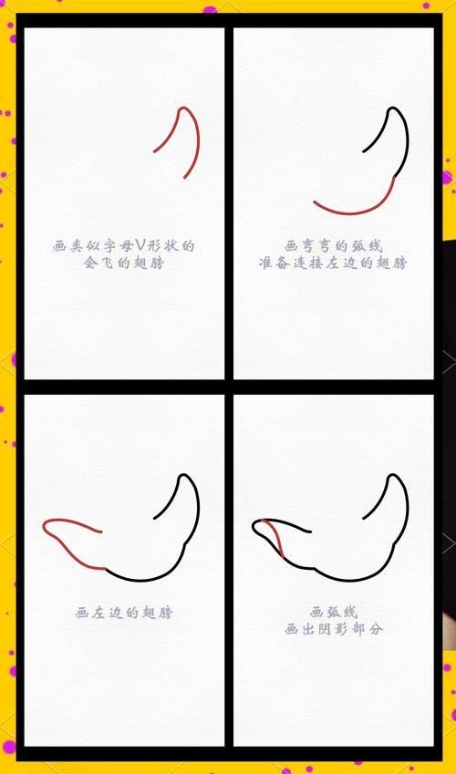 魔鬼魚Q版圖片【簡筆畫教程：魔鬼魚q版圖片以其獨特的創(chuàng)意和可愛的風格】