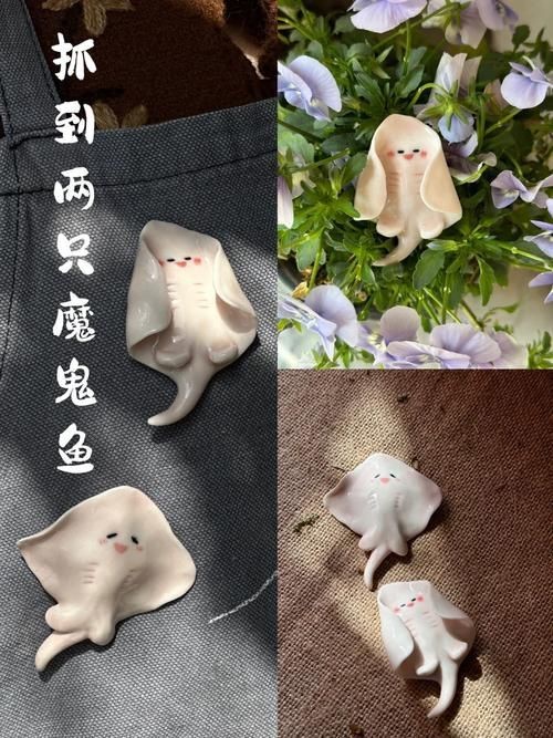 魔鬼魚Q版圖片【簡筆畫教程：魔鬼魚q版圖片以其獨特的創(chuàng)意和可愛的風格】