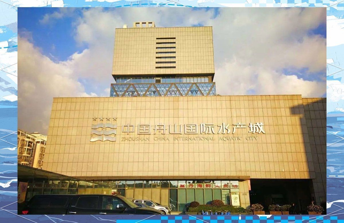 羅漢魚批發市場最出名的三個地方【中國十大知名水產批發市場概覽探索無界水產批發市場概覽探索無界】