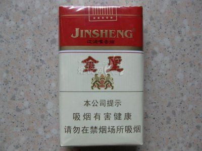 金聖煙價格表和圖片【《金圣煙價格表和圖片摘要》】