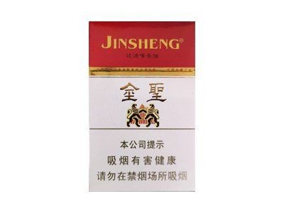 金聖煙價格表和圖片【《金圣煙價格表和圖片摘要》】