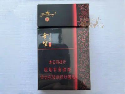 金聖煙價格表和圖片【《金圣煙價格表和圖片摘要》】