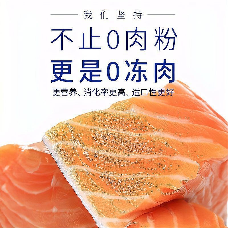 狗糧最建議買三個牌子【伯納天純、皇家和麥富迪伯納天純、皇家和麥富迪、麥富迪】