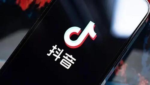 抖音火箭多少錢一個【抖音一個火箭多少錢】