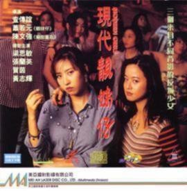 風(fēng)水世家 百度網(wǎng)盤【《風(fēng)水世家》百度網(wǎng)盤資源分享】