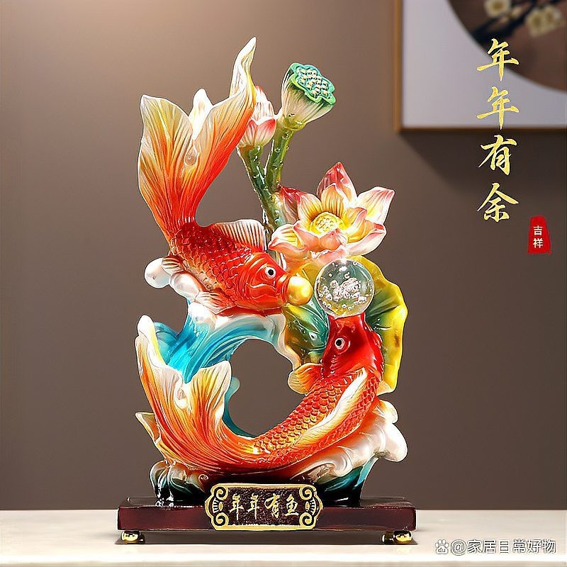 魚的擺件放在家里好嗎【金龍魚擺件擺放有講究】