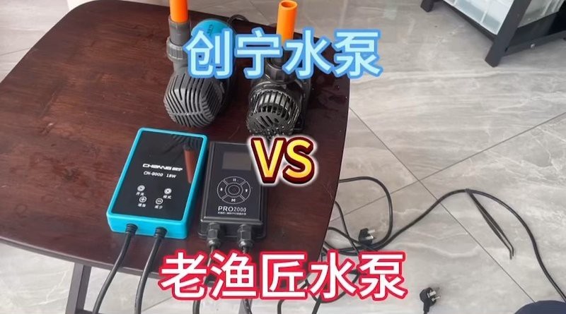 四代創(chuàng)寧水泵為啥便宜【四代創(chuàng)寧水泵價(jià)格優(yōu)勢】