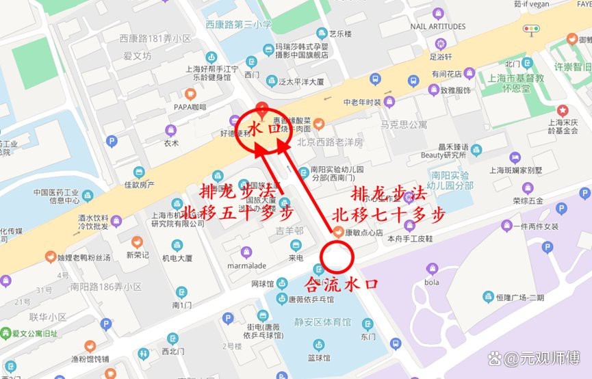 龍脈風(fēng)水有哪些經(jīng)典案例【龍脈風(fēng)水在歷史與現(xiàn)實中有著諸多經(jīng)典案例】