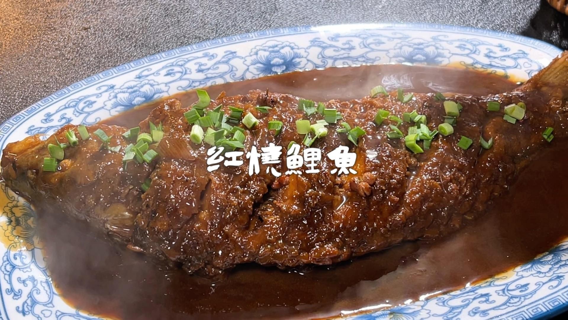 紅色食用魚有哪些烹飪方法？【干燒加拿大紅魚的做法】