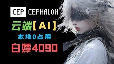 老魚工作箱APP最新版本更新內(nèi)容【《老魚工作箱app最新版本更新內(nèi)容摘要》】