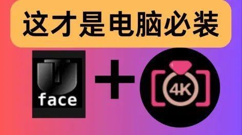老魚工作箱APP最新版本更新內(nèi)容【《老魚工作箱app最新版本更新內(nèi)容摘要》】